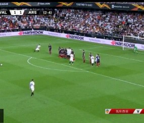 开云体育中国-瓦伦西亚内部会议纪要流出——清晨战术微调，欧联使命明确，纪律约束更严格的简单介绍