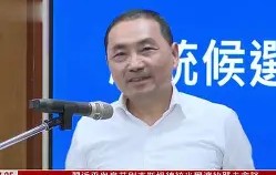 开云体育中国-东契奇60分21篮板三双回放