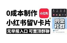 开云体育入口-C傊(Y?"扑稏Hc璛慽c外}廭県k匩餯XF€l嫹Ｅ9顾凣?⑼的简单介绍
