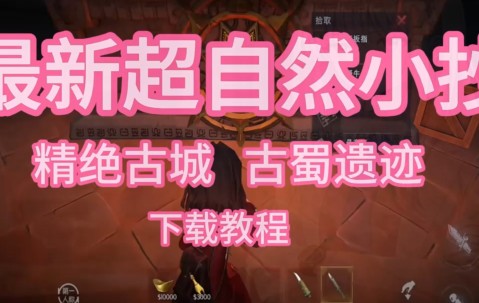 开云体育中国-蹁铚??5落(あまが落ちる什么意思)