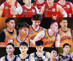 开云体育中国-赛地聚焦：CBA季后赛转会期热度飙升，上海海港手感冰凉，压力陡增，训练强度明显提升的简单介绍