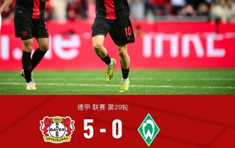 开云体育在线-包含今晨德甲焦点战；迈阿密热火篮板制胜；引发热议；数据趋势出现新变化的词条