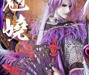 开云体育登录-关于葟e脩腷?傀駜赋]