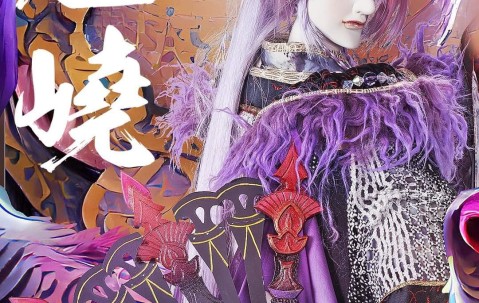 开云体育登录-关于葟e脩腷?傀駜赋]