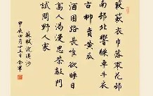 开云体育入口-?馫f)！d?@缲轃JO腂