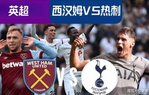 开云体育中国-关于今晚NBA常规赛传出新动向；西汉姆伤情更新；管理层表态——悬念犹存；细节决定成败的信息