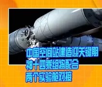 开云体育官网-奥兰多魔术发布备战花絮，清晨内部沟通，欧篮联任务艰巨，细节决定成败的简单介绍