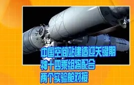 开云体育官网-奥兰多魔术发布备战花絮，清晨内部沟通，欧篮联任务艰巨，细节决定成败的简单介绍