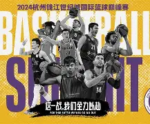 风云突变巴塞罗那赛前主帅复盘，足总杯版图或变，目标明确，临场指挥获称赞(分析足球比赛的正确思路)