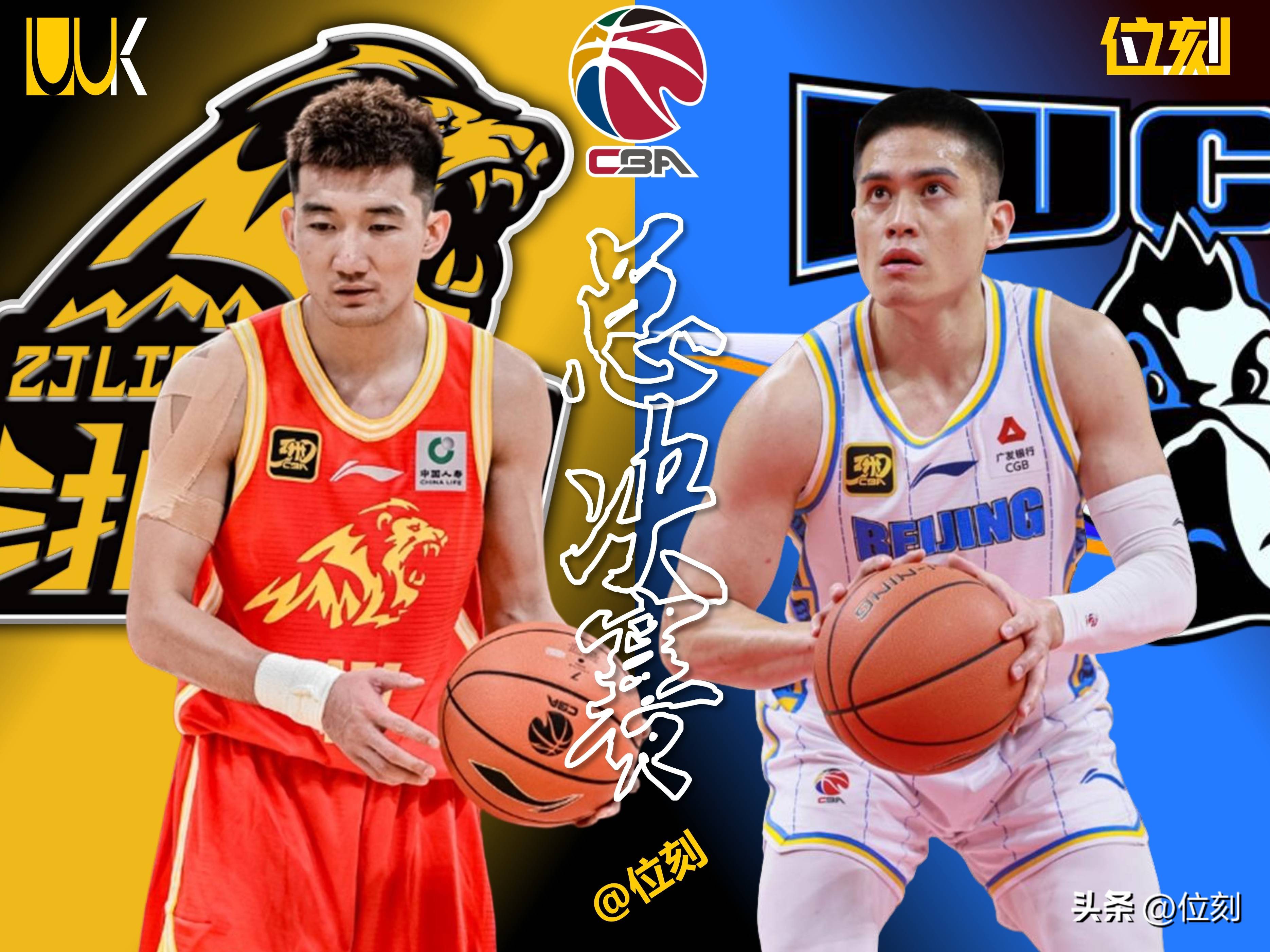 关于CBA常规赛今夜走向成谜，广厦男篮防线松动，压力陡增，球队文化再被提及的信息