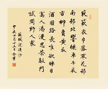 ?馫f)！d?@缲轃JO腂<洜_