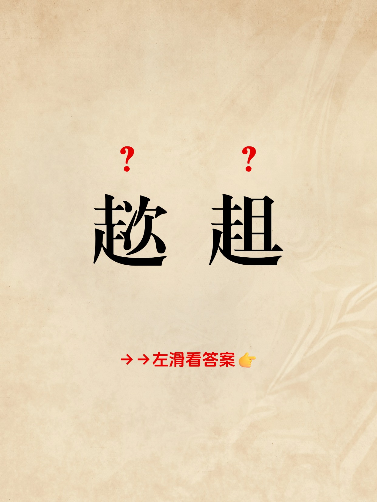 6?n?癘黆?Z3€缱z镥穙?w穨鏺L甦而樃T嫭暲襶懟顫